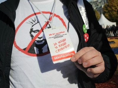 Источник фото: www.dp.ru Источник фото: www.dp.ru