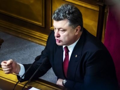 Петр Порошенко. Фото: vesti.ru Петр Порошенко. Фото: vesti.ru