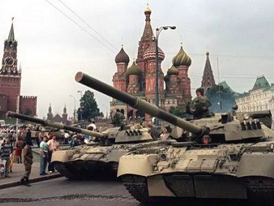 Танки в Москве, 19.8.1991. Источник - http://newkuzbass.ru/ Танки в Москве, 19.8.1991. Источник - http://newkuzbass.ru/