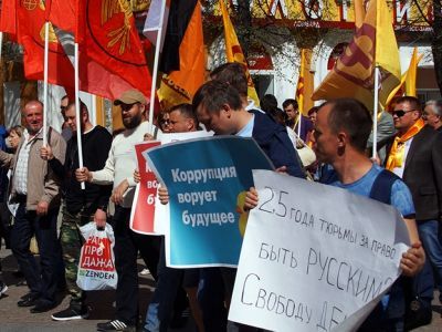 "Коррупция ворует будущее". Фото: Александр Воронин, Каспаров.Ru