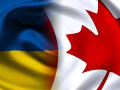 Флаги Украины и Канады. Источник - thekievtimes.ua