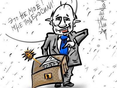 Подброшенный дворец, подброшенный ершик. Карикатура А.Петренко: petrenko.uk Подброшенный дворец, подброшенный ершик. Карикатура А.Петренко: petrenko.uk