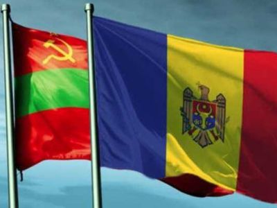 Флаги Приднестровья и Молдовы. Иллюстрация: ehomd.info Флаги Приднестровья и Молдовы. Иллюстрация: ehomd.info