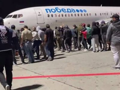 Протесты в аэропорту Махачкалы Протесты в аэропорту Махачкалы