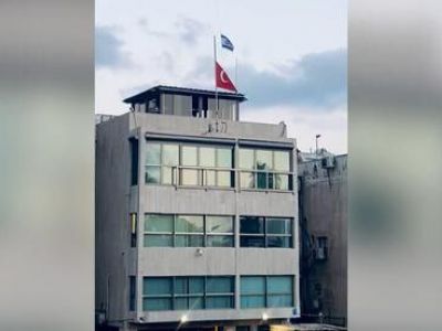 Дрон с флагом Израиля над посольством Турции в Тель-Авиве. Фото: t.me/vostochnysyndrome Дрон с флагом Израиля над посольством Турции в Тель-Авиве. Фото: t.me/vostochnysyndrome