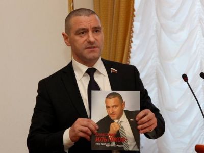 Депутат ГД Александр Ильтяков ("Единая Россия"). Фото: t.me/akalitin/578? Депутат ГД Александр Ильтяков ("Единая Россия"). Фото: t.me/akalitin/578?